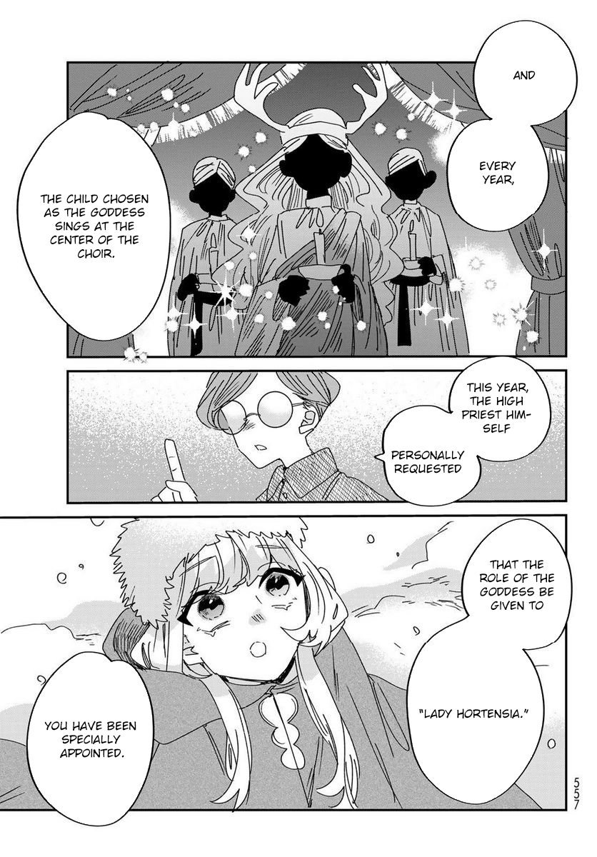 The Unlucky Lady Loved by the Final Boss Brother-in-Law Chapter 12 Page 19